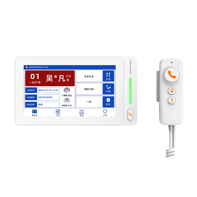 永州7寸病床分機(jī)-不帶攝像頭-預(yù)埋款 型號(hào)：MK-A800-F8A