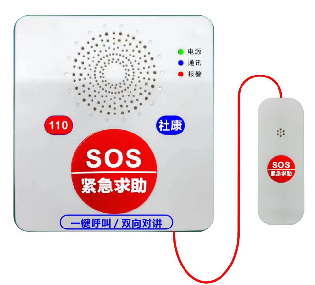 AI智能語音報(bào)警器